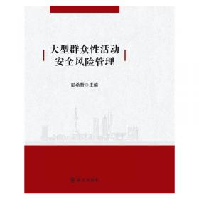 中国老龄社会的治理与政策选择