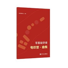 零基础素描入门教程：静物与静物组合