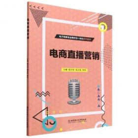 “十二五”动画专业重点规划教材·21世纪动画专业核心教材：三维动画创作·渲染制作