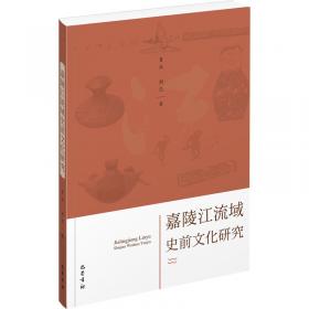 嘉陵江·时光