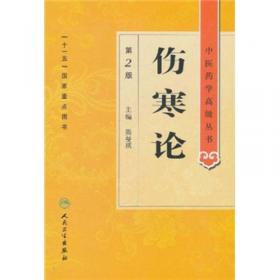 1958-1965中华人民共和国经济档案资料选编：交通通讯卷