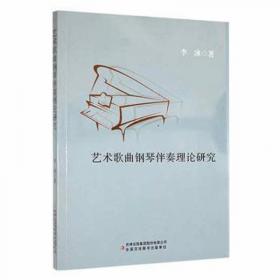 Dreamweaver 3网页创意教室