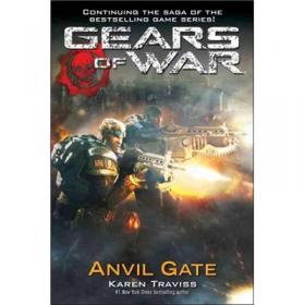 Gears of War Poster Collection