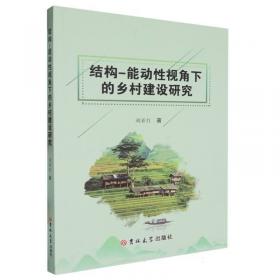 结构“健康体检”技术：区域精准探伤与安全数字化评估