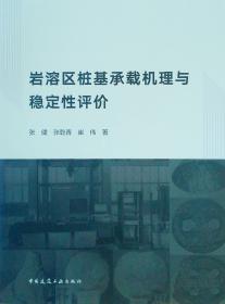 中国当代文学编年史（第6卷）（1985.1-1989.12）