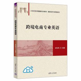 中国神话故事：全四册（手绘彩色插图注音本）（汇集鲁迅、闻一多、袁珂等三代神话专家神话精粹.)