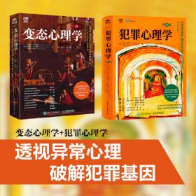 UNIX操作系统设计