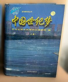 现代城市设计理论和方法