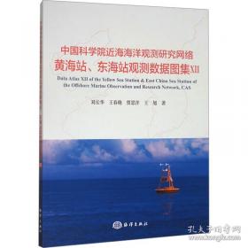中国人民代表大会制度