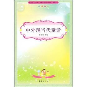 孕产妇健身保胎500 招