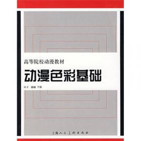 素养与经历：上海市中小学语文学科课改30年