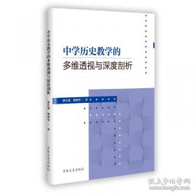 中学英汉小词典