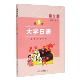 创新创业指导实务