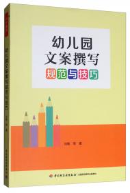 适度普惠型社会福利制度：中国福利现代化的探索