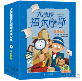 第三方物流