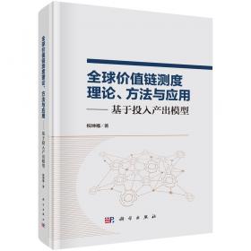 全球化与大电影 中国电影海外市场竞争策略可行性研究（3）