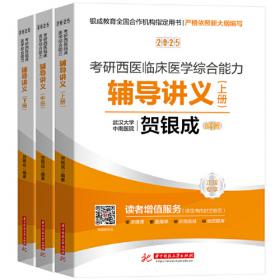 2020年度江苏省基础教育信息化发展报告