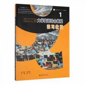 成功家教直通车：好孩子是这样教出来的