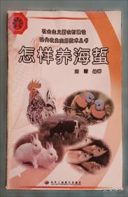 农村食用油加工厂的经营与管理