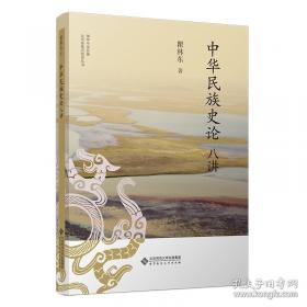 中华散文珍藏本.余秋雨卷