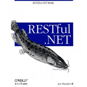 O'Reilly：SQL技术手册（第2版）
