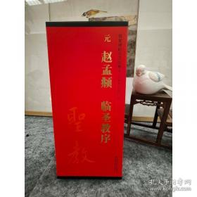 传世名方：医治肾脏病的大医之法