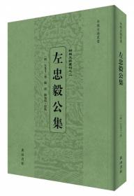 醒世恒言
