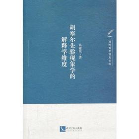 全国首届清明节美术·书法·摄影作品集：我们的节日