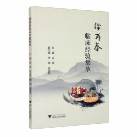 北洋大时代：以细节还原历史 让历史照亮未来