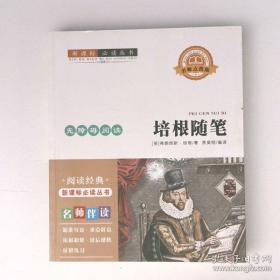 走向城市设计