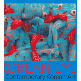 Korean Ceramics：Korean Culture Series 12