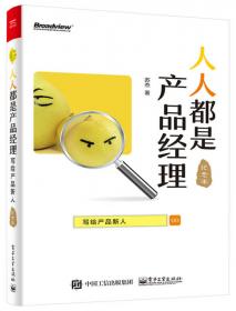 中国古籍与文化研究丛书（第2辑）：三国志异文研究