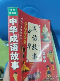 追梦光影 : 