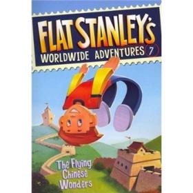 Flat Stanley's Worldwide Adventures #8: The Australian Boomerang Bonanza澳大利亚回旋镖奇遇 英文原版