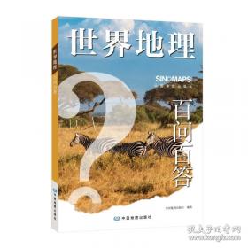 世界上最伟大的职业