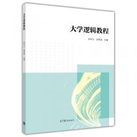 多彩贵州文化学刊(第二辑)