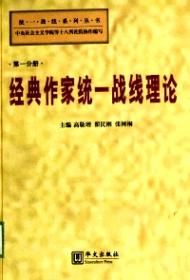 21世纪的马克思主义哲学创新：马克思主义哲学中国化与中国化马克思主义哲学