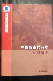 Windows环境下DOS操作系统原理与应用