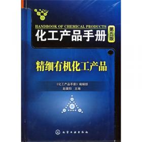中等职业学校教学用书（计算机技术专业）：Office2003中文版实用教程