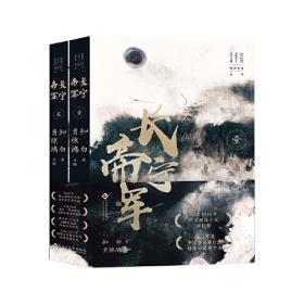 长宁年鉴（2017附光盘）