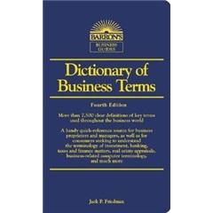 Dictionary of the Khazars：A Lexicon Novel in 100,000 Words