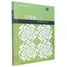 艾灸小常识--图解彩图版中医经典保健养生零基础学会艾灸医学书籍大全艾灸疗法教程艾灸养生家用艾灸穴位书籍图解艾灸穴位大全中医养生书籍学养生中医养生家庭保健养身书籍