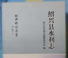 书名斜阳醒梦