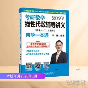 2008年中国理财市场排名报告
