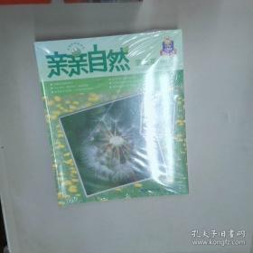 一家Hao人. 第一季