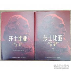 吉姆老爷