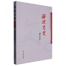 海淀名师助学直通车学案和答案.语文.第六册 (三年级下学期)