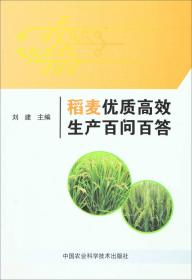 兽药和饲料添加剂手册