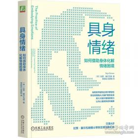 项目管理再造