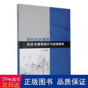 碎片化学习：如何利用每一点空余时间自我升值